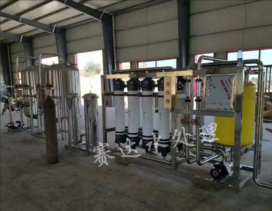 超濾設備