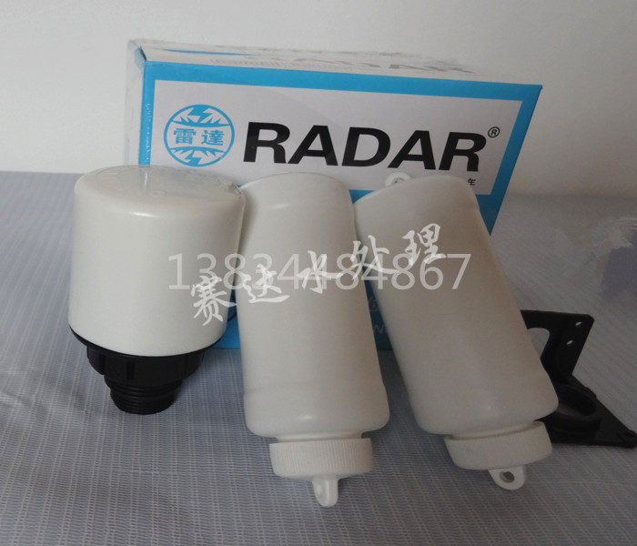 雷達液位浮球開關